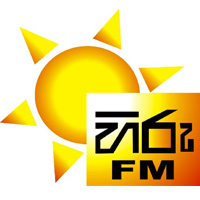 Hiru FM online