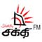 Listen Shakti FM Online