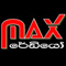 Sri Lanka Online Radio Max Radio