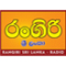 Sri Lanka Online Radio Rangiri FM