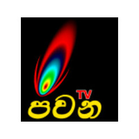 Watch Pavana TV Online