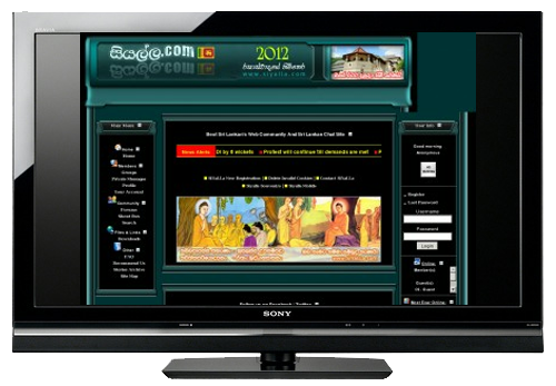 Siyalla Sri Lankan TV chanels online