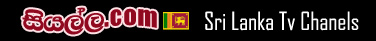 Sri Lanka Online TV Chanels logo