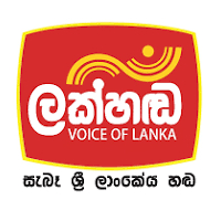 Lakhanda online radio