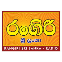 Rangiri Sri Lanka online radio