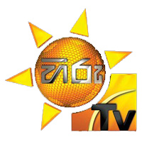 Watch Hiru TV Online