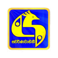 Watch Swarnavahini Online