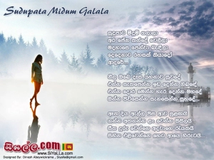 Sudu Pata Midum Galala Song Lyrics
