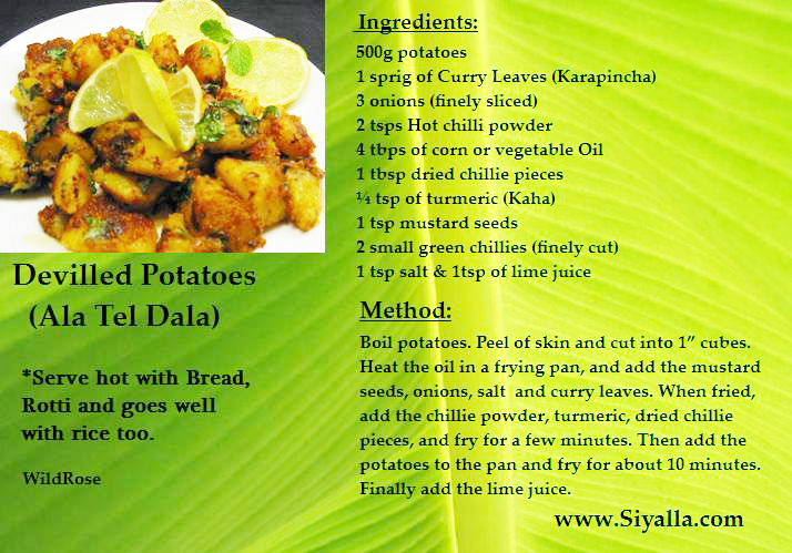 Ala Tel Dala (Devilled Potatoes Recipe)