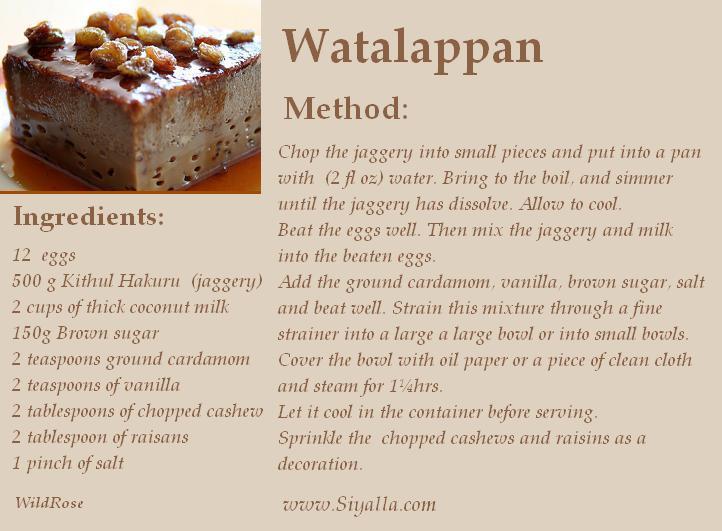 Watalappan Recipe